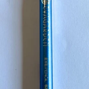 Eye Pencil (63) - Evagarden